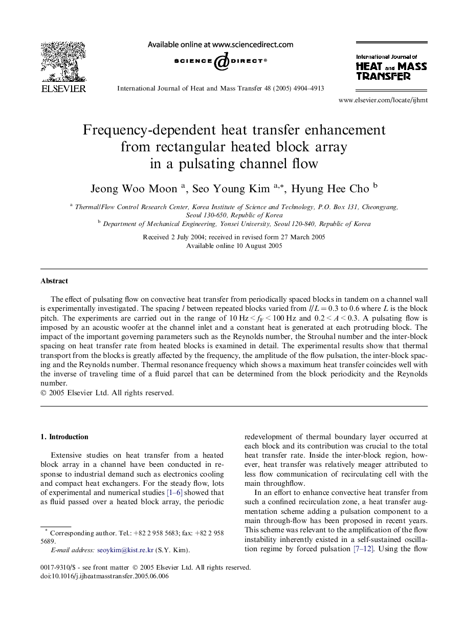 Frequency-dependent heat transfer enhancement from rectangular heated block array in a pulsating channel flow