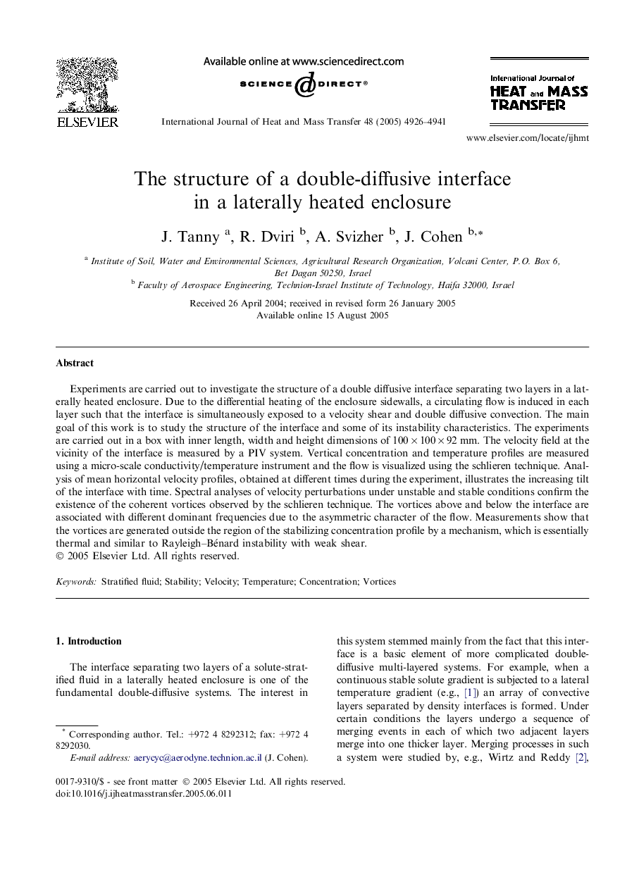 The structure of a double-diffusive interface in a laterally heated enclosure