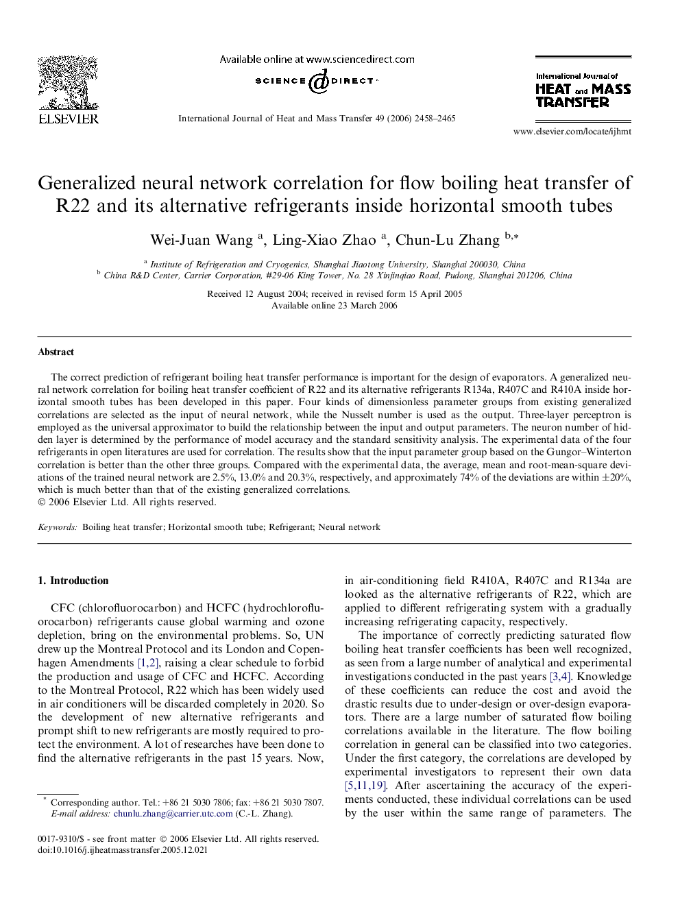 Generalized neural network correlation for flow boiling heat transfer of R22 and its alternative refrigerants inside horizontal smooth tubes