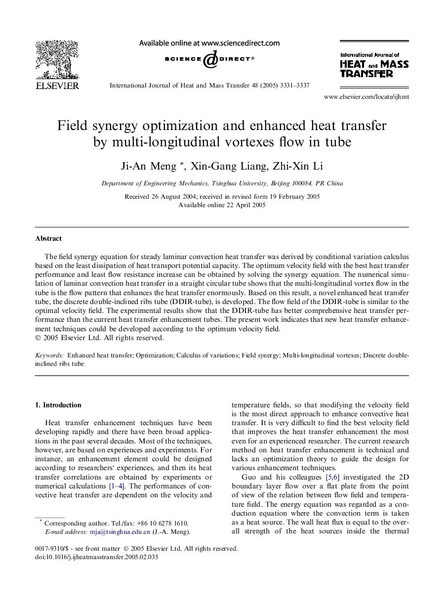 Field synergy optimization and enhanced heat transfer by multi-longitudinal vortexes flow in tube