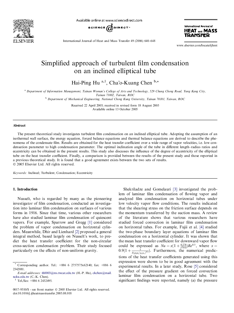 Simplified approach of turbulent film condensation on an inclined elliptical tube