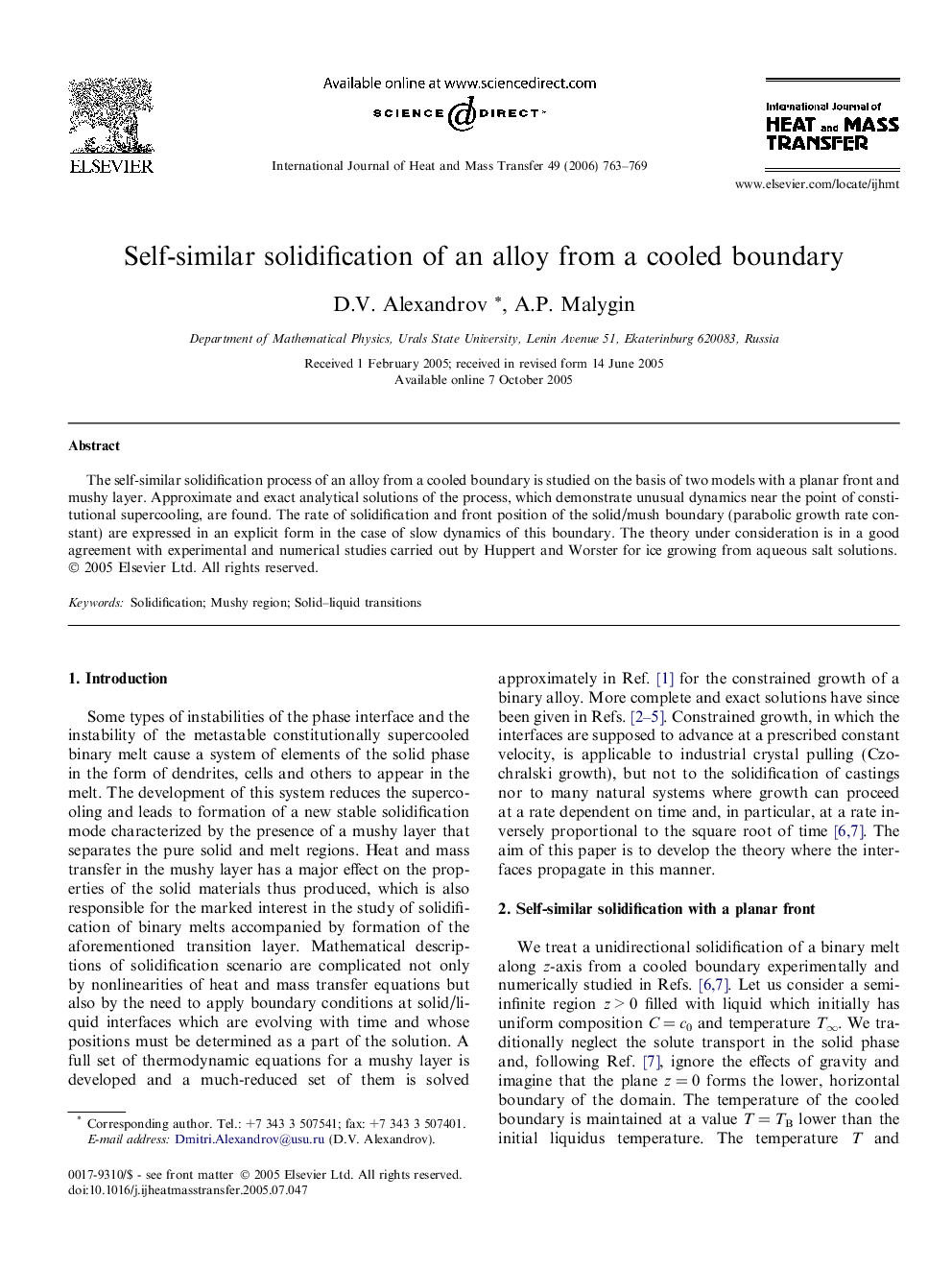 Self-similar solidification of an alloy from a cooled boundary