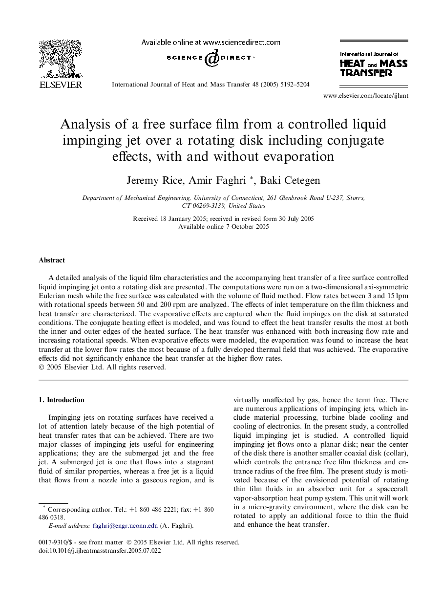 Analysis of a free surface film from a controlled liquid impinging jet over a rotating disk including conjugate effects, with and without evaporation
