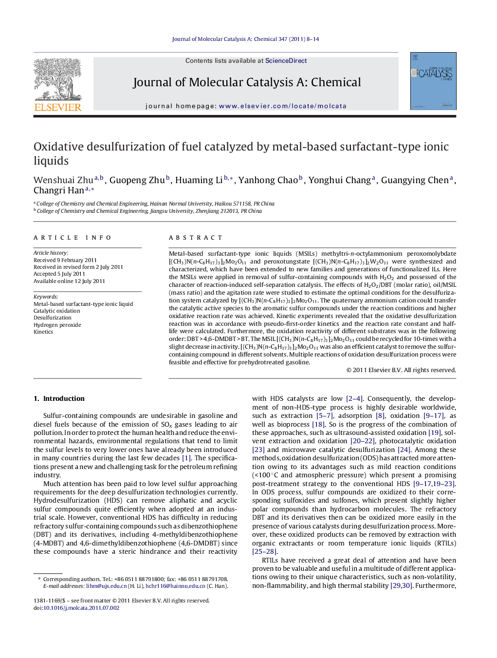 Oxidative desulfurization of fuel catalyzed by metal-based surfactant-type ionic liquids