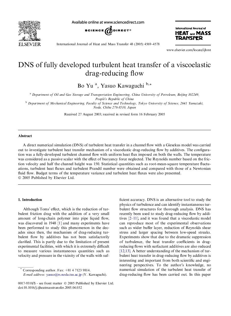 DNS of fully developed turbulent heat transfer of a viscoelastic drag-reducing flow