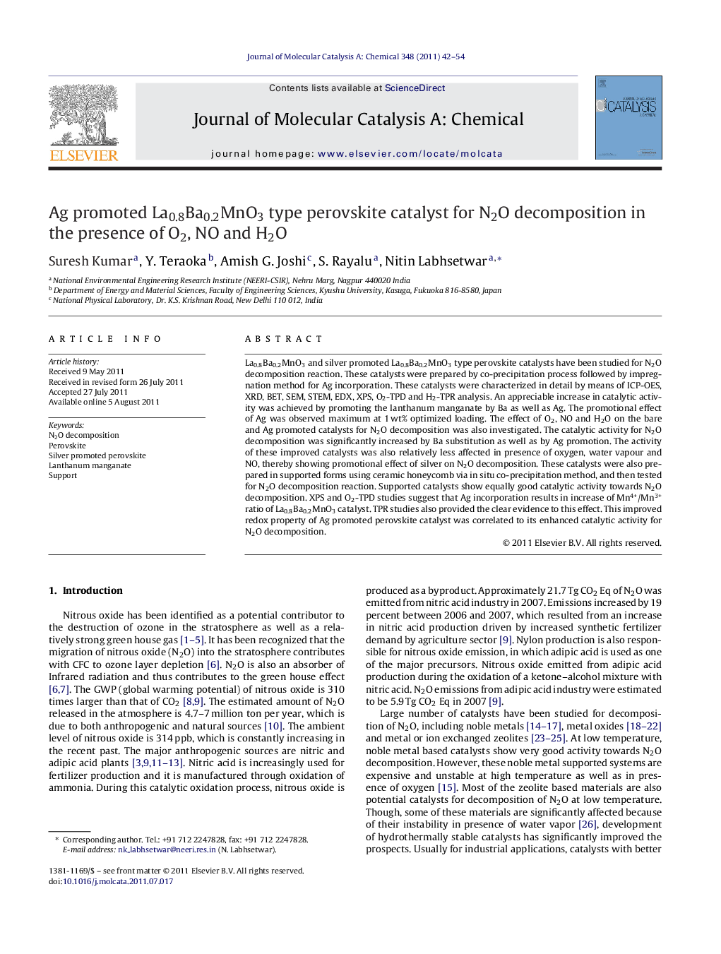 Ag promoted La0.8Ba0.2MnO3 type perovskite catalyst for N2O decomposition in the presence of O2, NO and H2O