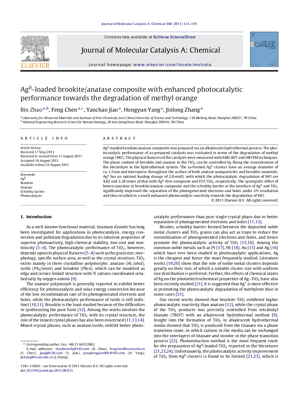 Ag0-loaded brookite/anatase composite with enhanced photocatalytic performance towards the degradation of methyl orange