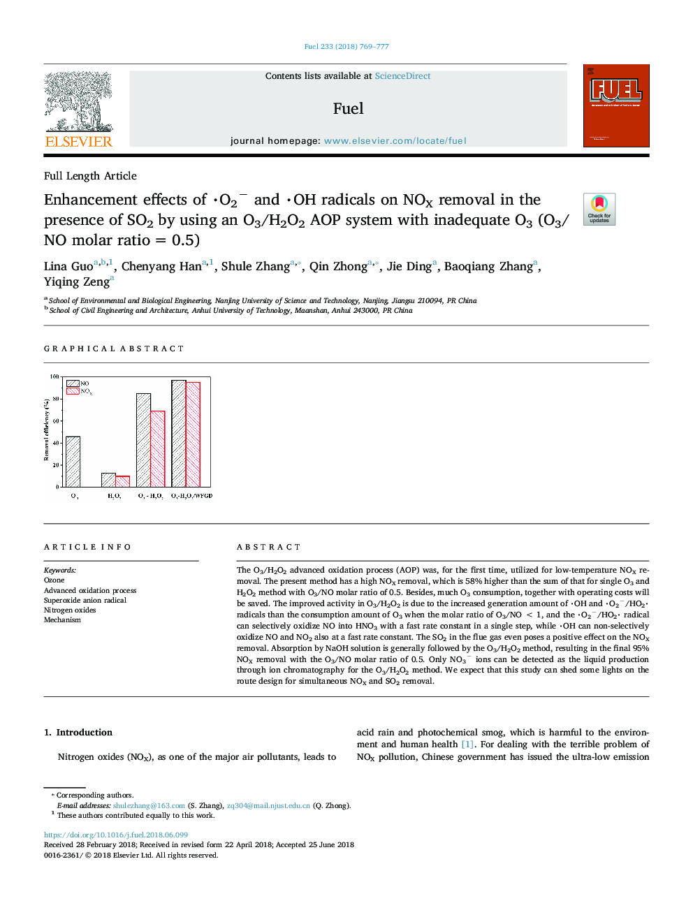 Enhancement effects of O2â and OH radicals on NOX removal in the presence of SO2 by using an O3/H2O2 AOP system with inadequate O3 (O3/NO molar ratioâ¯=â¯0.5)