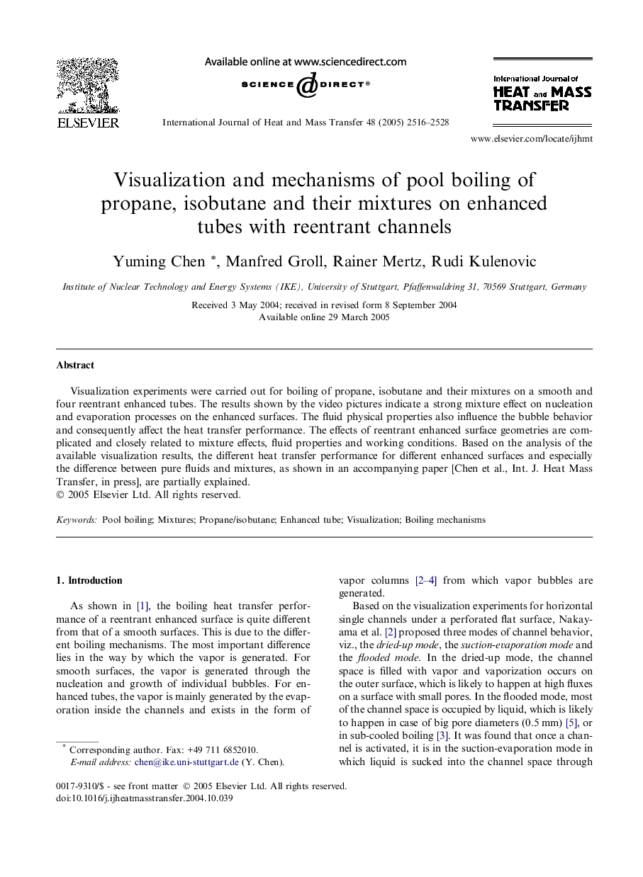 Visualization and mechanisms of pool boiling of propane, isobutane and their mixtures on enhanced tubes with reentrant channels