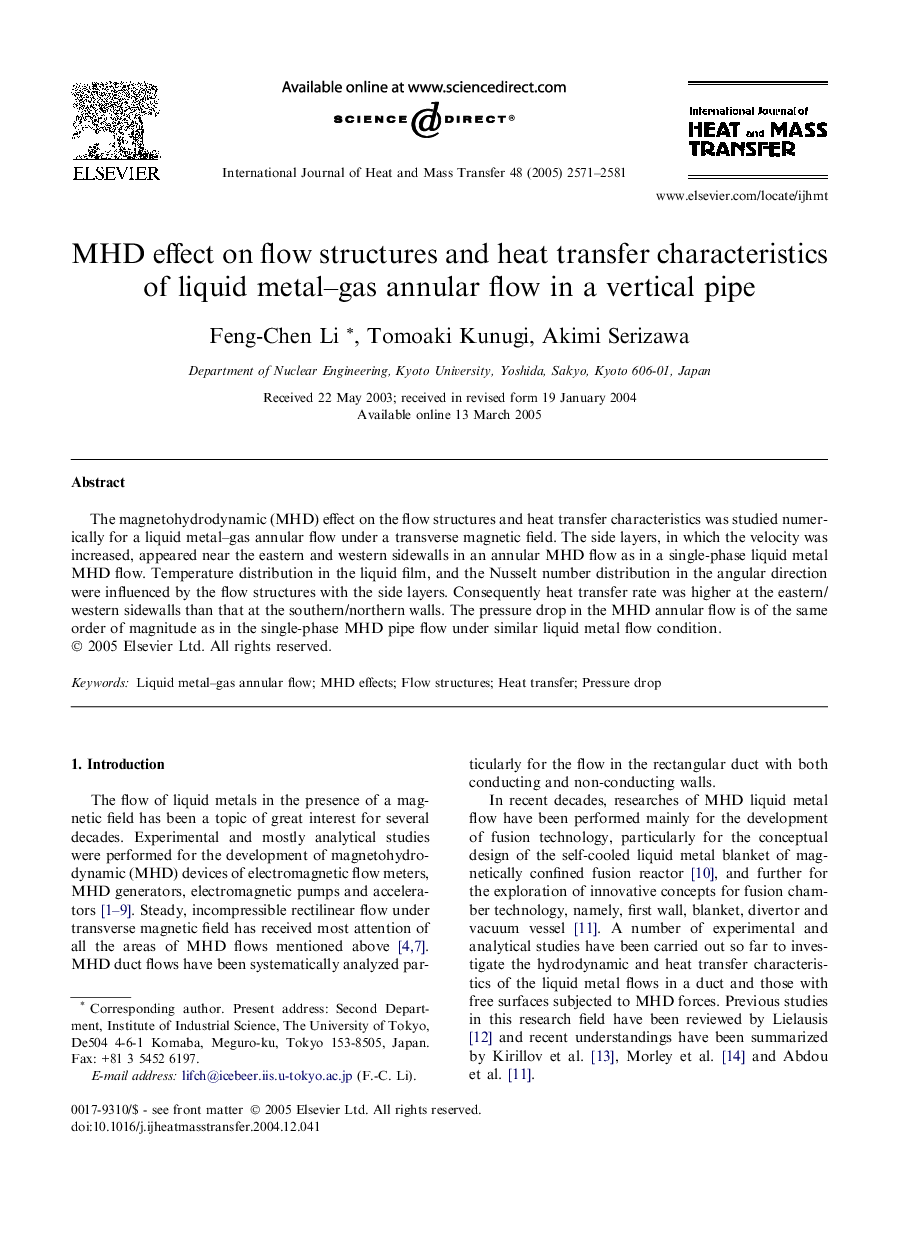 MHD effect on flow structures and heat transfer characteristics of liquid metal–gas annular flow in a vertical pipe