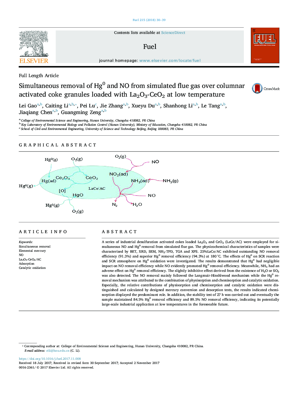 Simultaneous removal of Hg0 and NO from simulated flue gas over columnar activated coke granules loaded with La2O3-CeO2 at low temperature