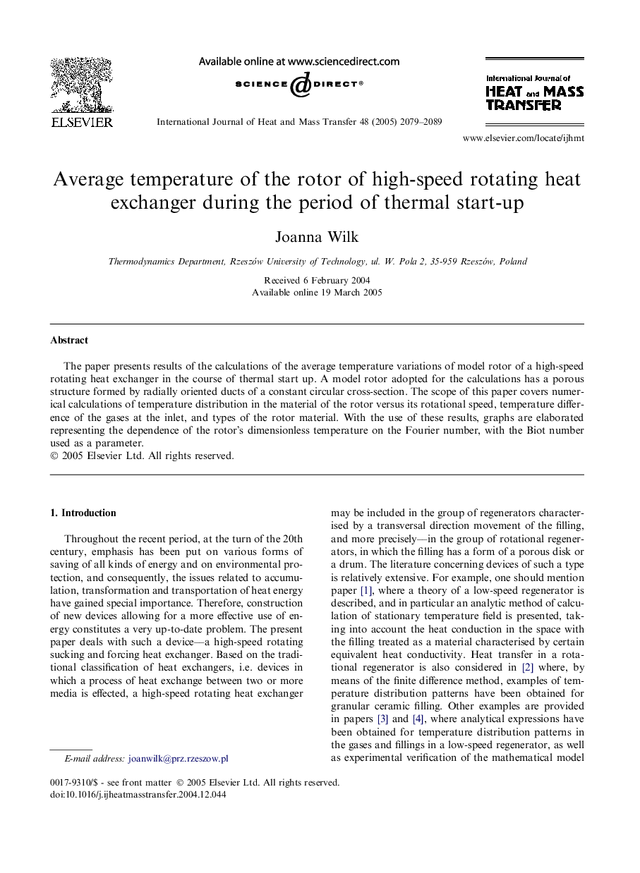 Average temperature of the rotor of high-speed rotating heat exchanger during the period of thermal start-up