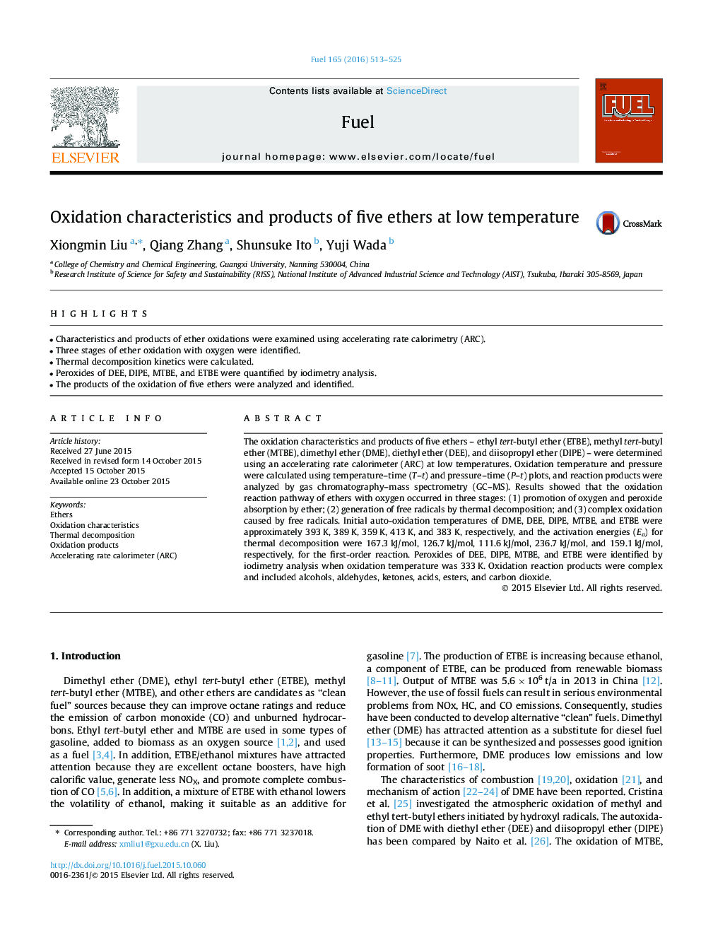 Oxidation characteristics and products of five ethers at low temperature