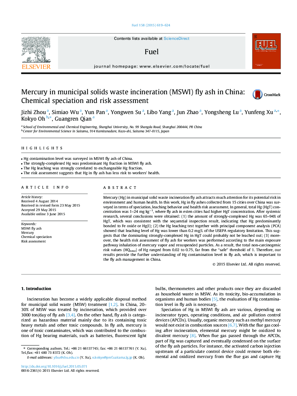 Mercury in municipal solids waste incineration (MSWI) fly ash in China: Chemical speciation and risk assessment