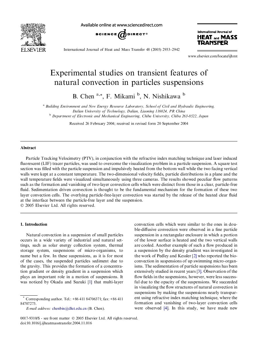 Experimental studies on transient features of natural convection in particles suspensions