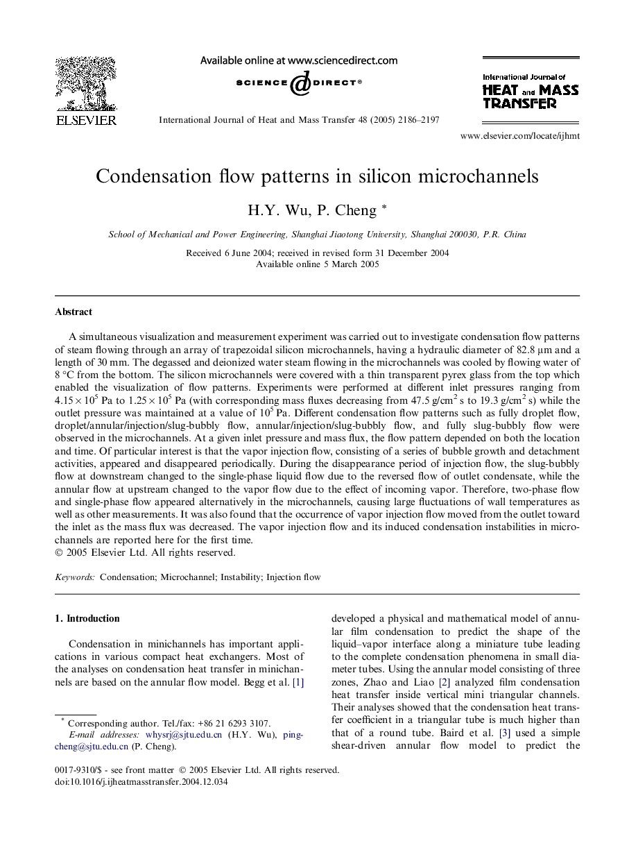 Condensation flow patterns in silicon microchannels