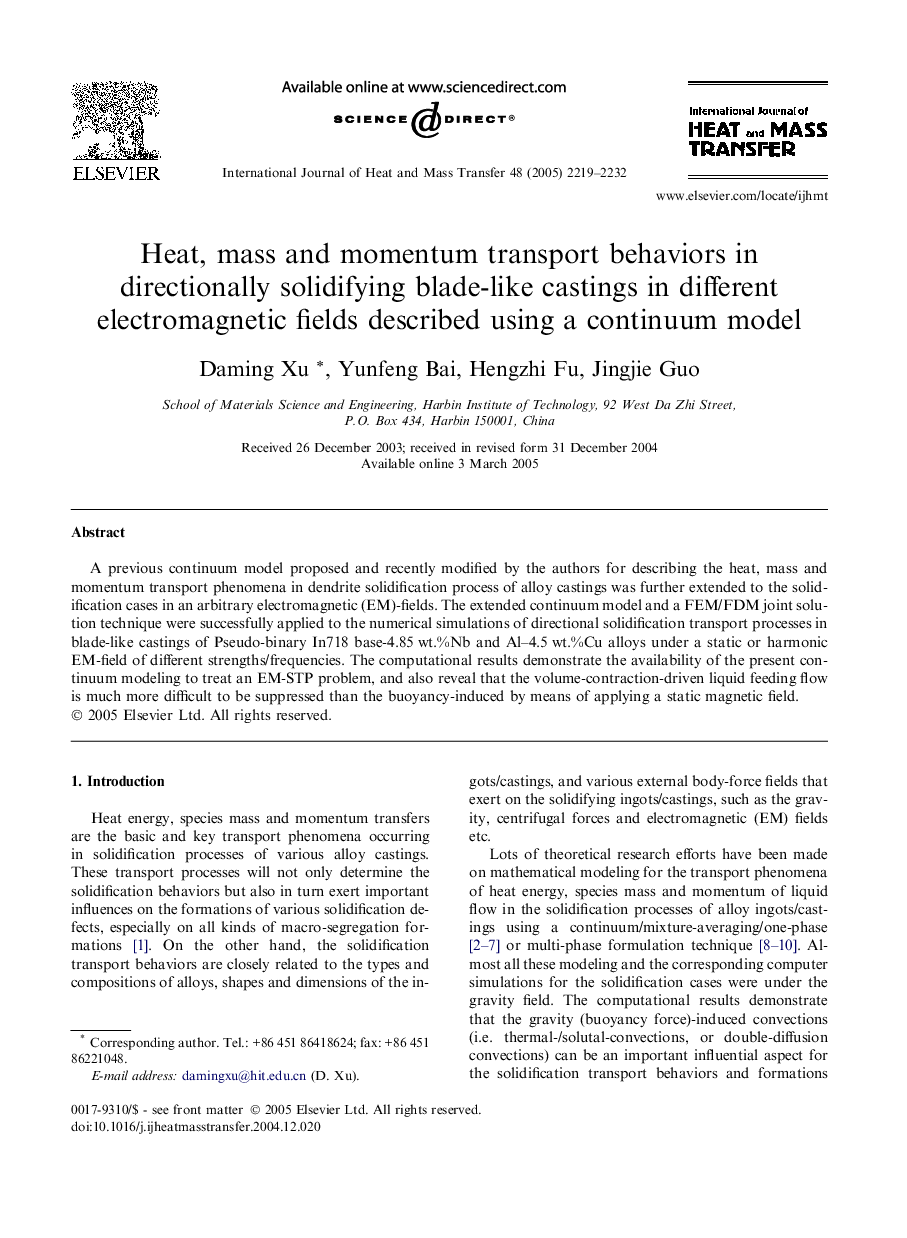 Heat, mass and momentum transport behaviors in directionally solidifying blade-like castings in different electromagnetic fields described using a continuum model