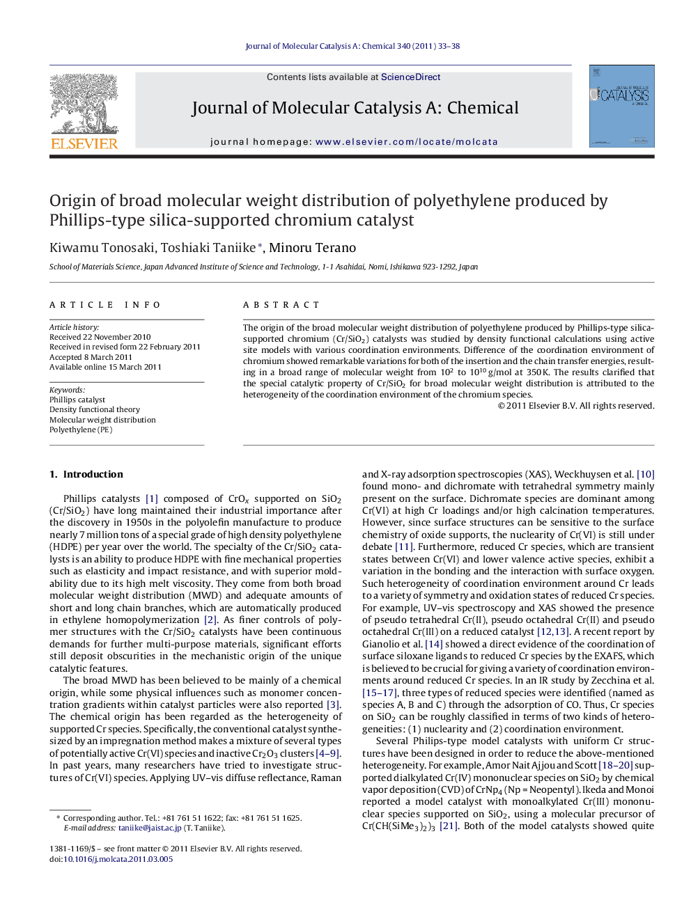 Origin of broad molecular weight distribution of polyethylene produced by Phillips-type silica-supported chromium catalyst