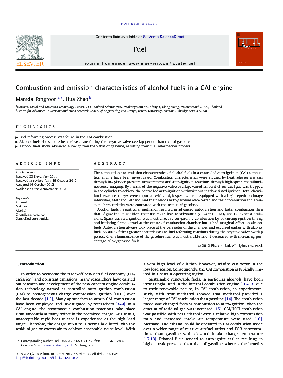 Combustion and emission characteristics of alcohol fuels in a CAI engine