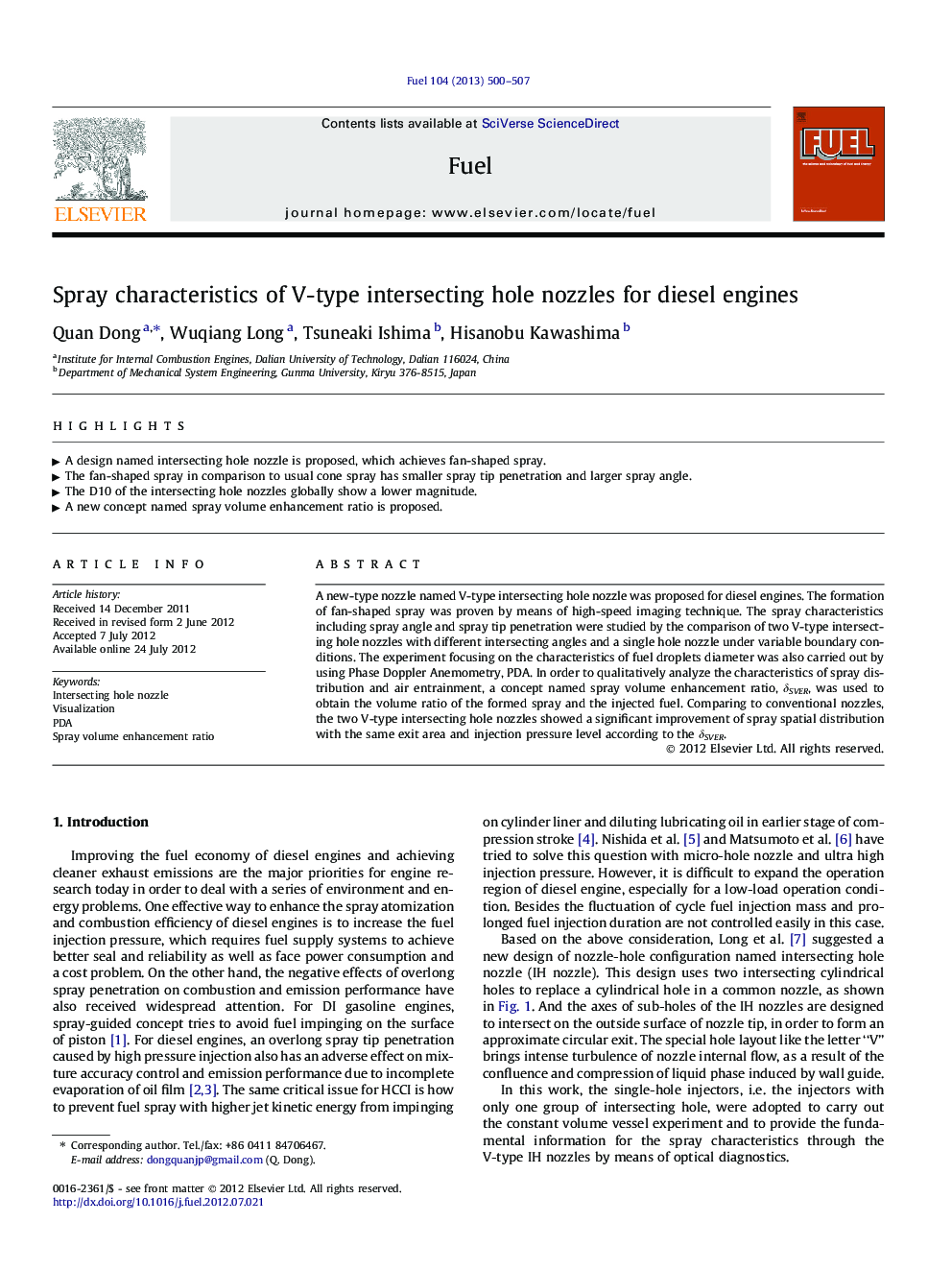 عکس صفحه اول مقاله: Spray characteristics of V-type intersecting hole nozzles for diesel engines Spray characteristics of V-type intersecting hole nozzles for diesel engines
