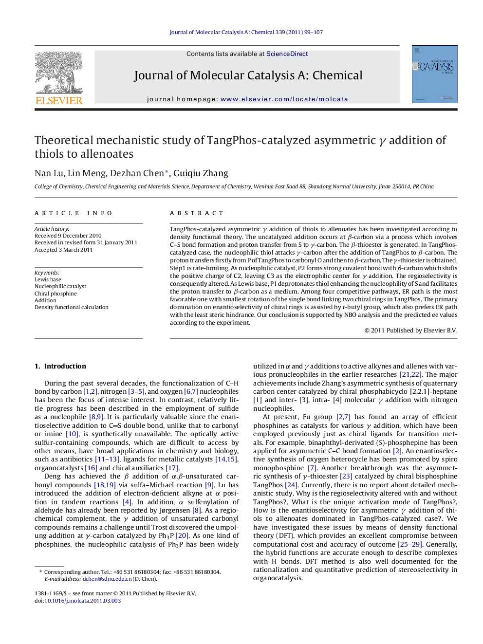 Theoretical mechanistic study of TangPhos-catalyzed asymmetric γ addition of thiols to allenoates