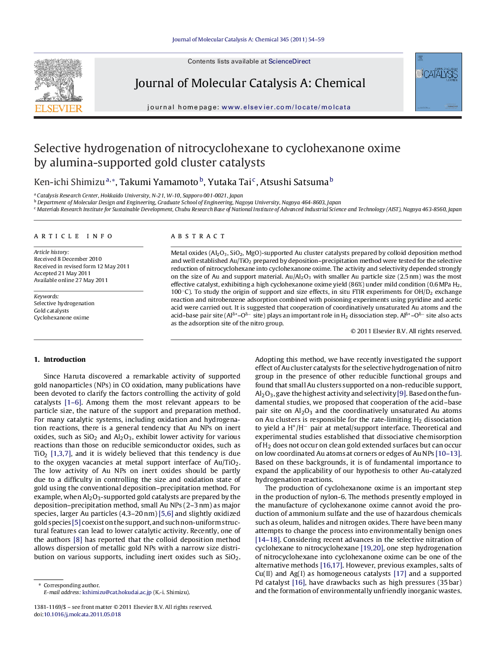 Selective hydrogenation of nitrocyclohexane to cyclohexanone oxime by alumina-supported gold cluster catalysts