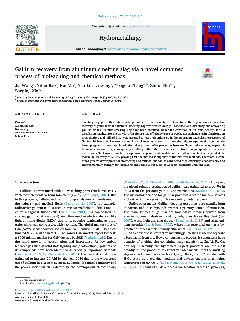 Gallium recovery from aluminum smelting slag via a novel combined process of bioleaching and chemical methods