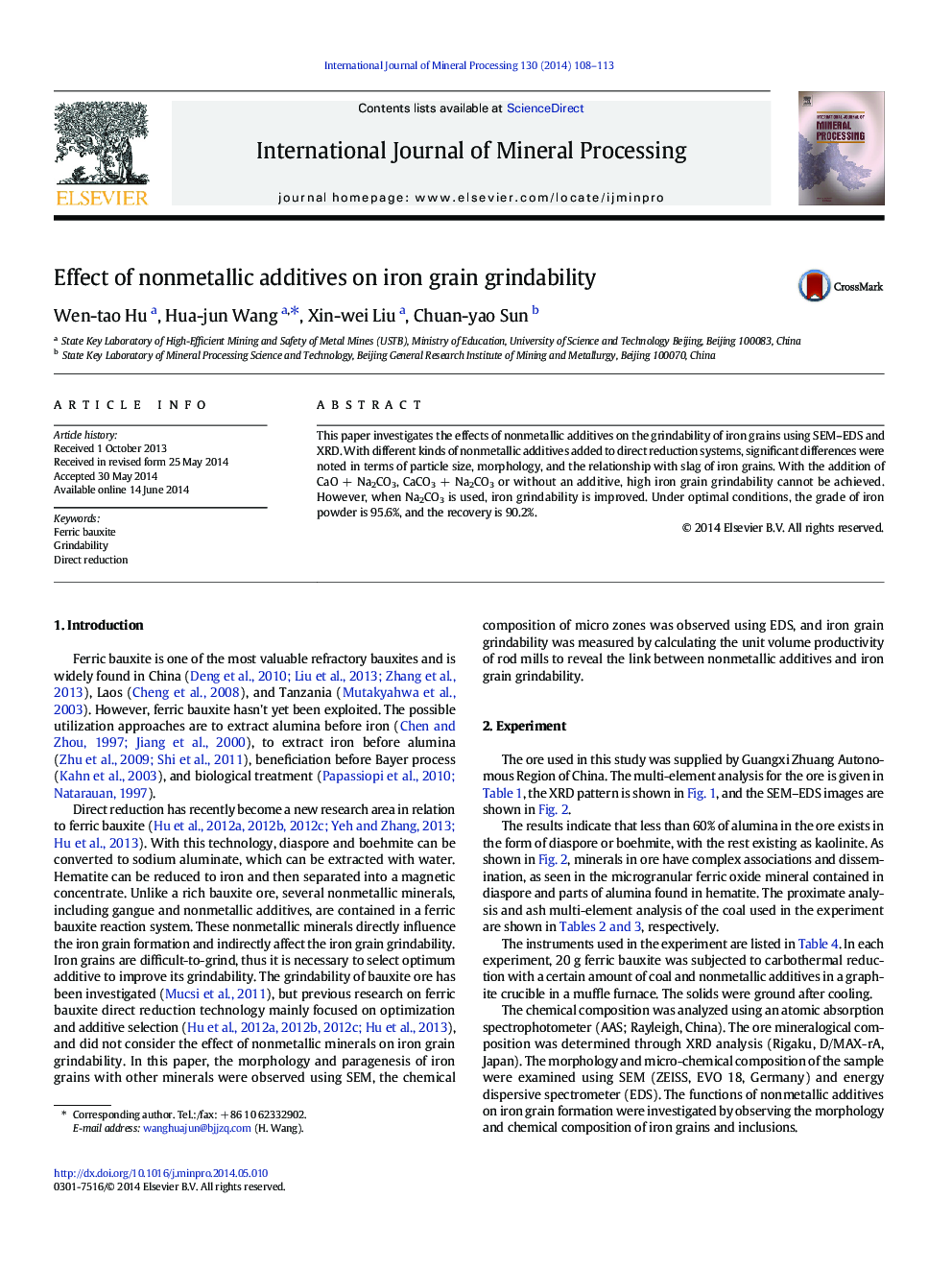 Effect of nonmetallic additives on iron grain grindability