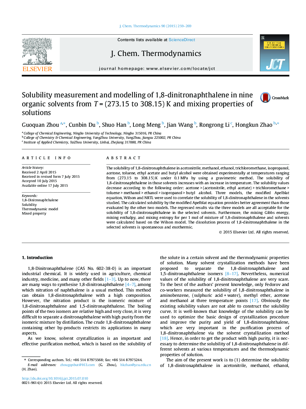 Solubility measurement and modelling of 1,8-dinitronaphthalene in nine organic solvents from TÂ =Â (273.15 to 308.15)Â K and mixing properties of solutions