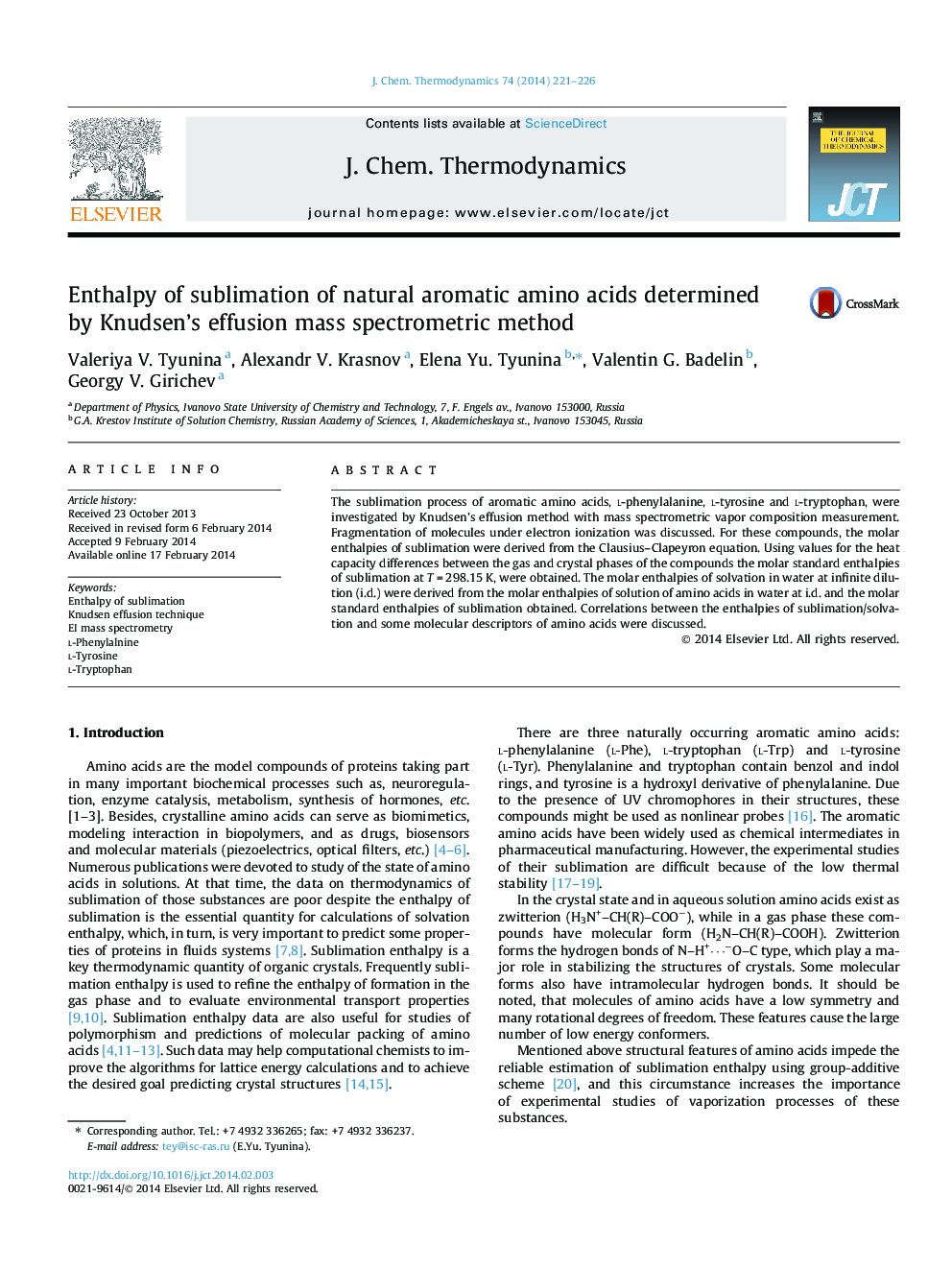 Enthalpy of sublimation of natural aromatic amino acids determined by Knudsen's effusion mass spectrometric method