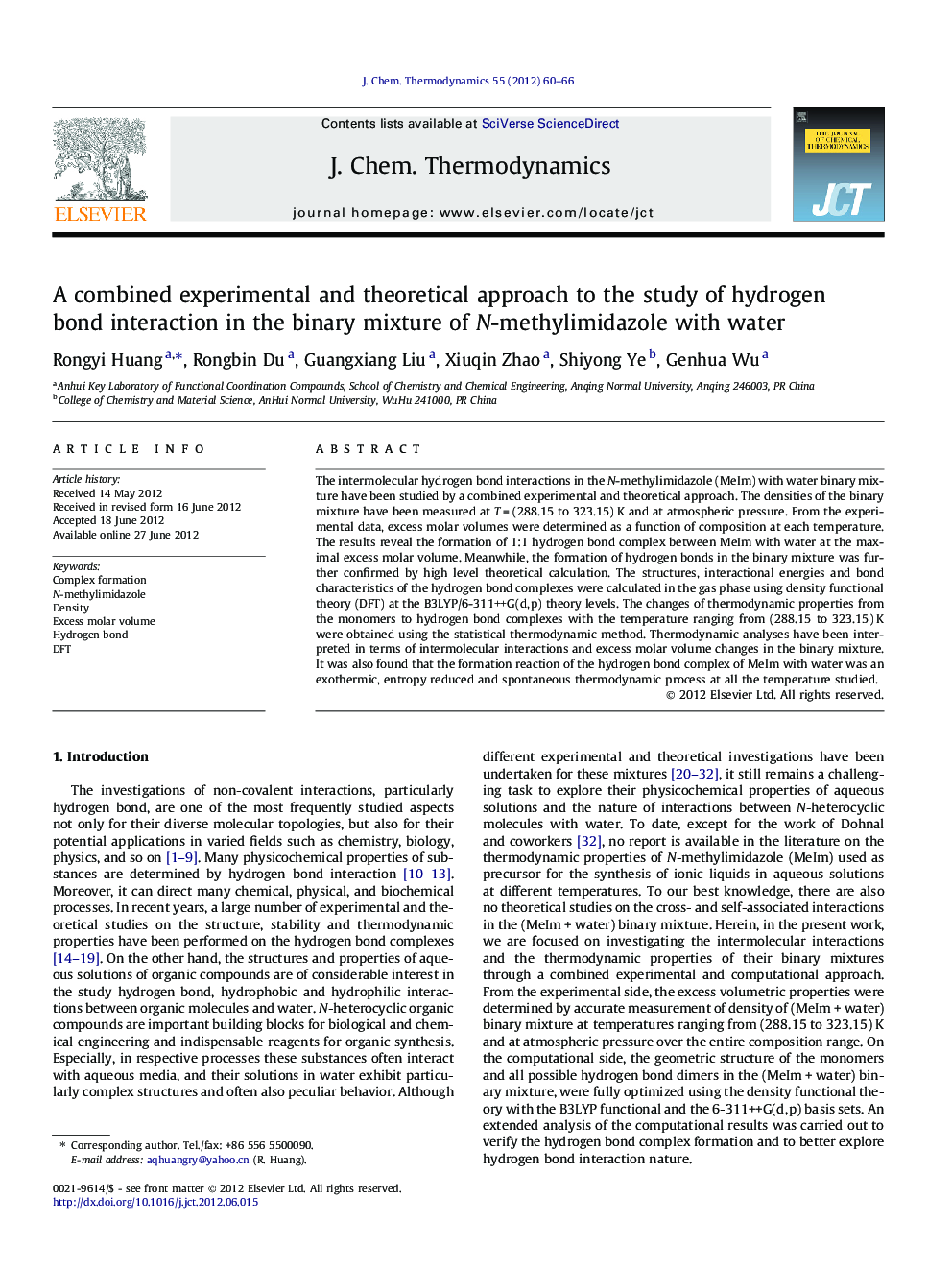 A combined experimental and theoretical approach to the study of hydrogen bond interaction in the binary mixture of N-methylimidazole with water
