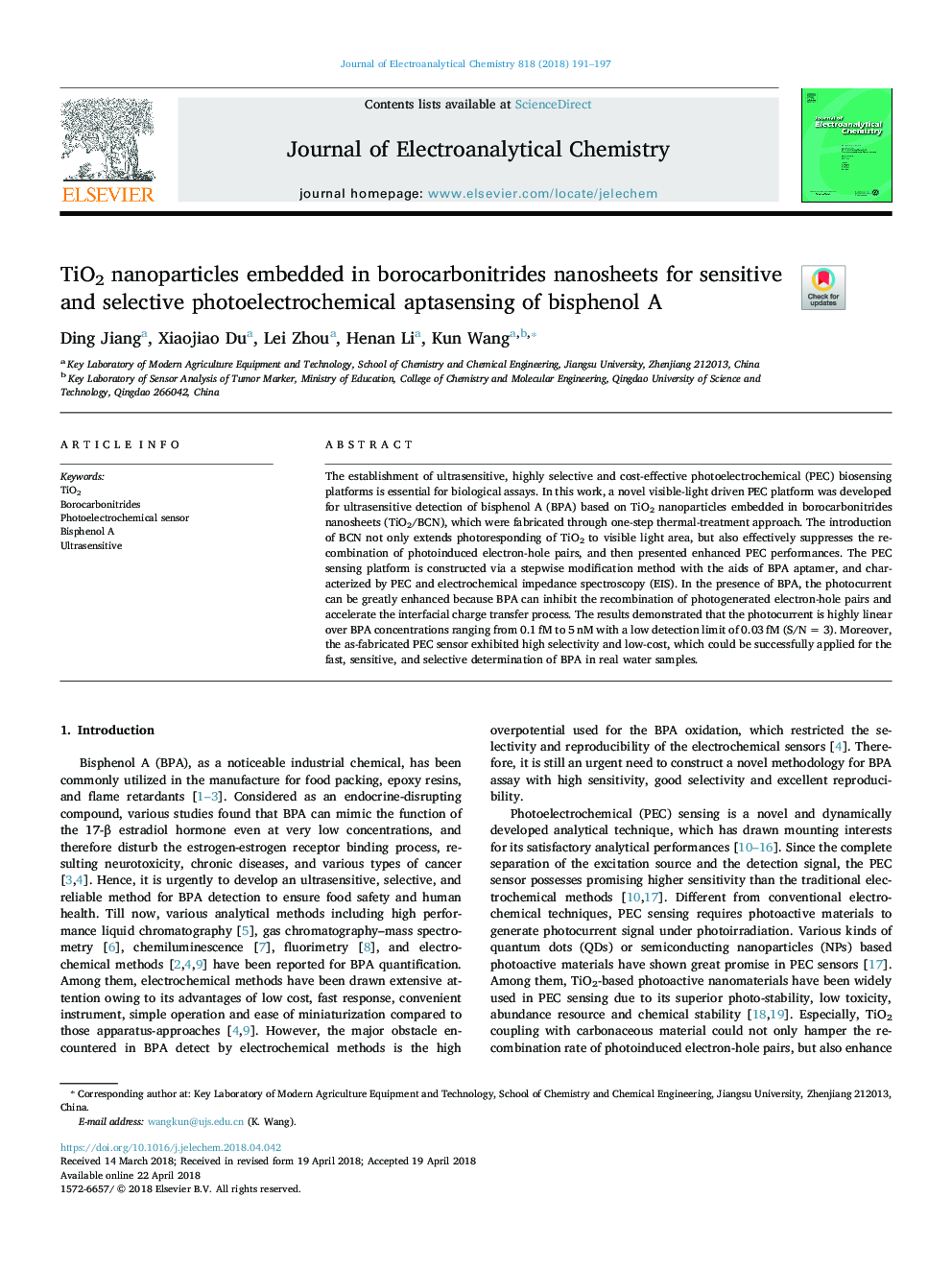 TiO2 nanoparticles embedded in borocarbonitrides nanosheets for sensitive and selective photoelectrochemical aptasensing of bisphenol A