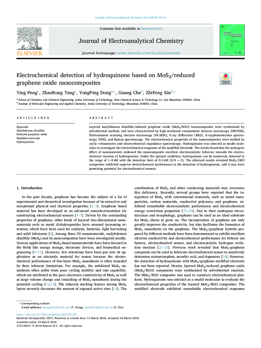 Electrochemical detection of hydroquinone based on MoS2/reduced graphene oxide nanocomposites