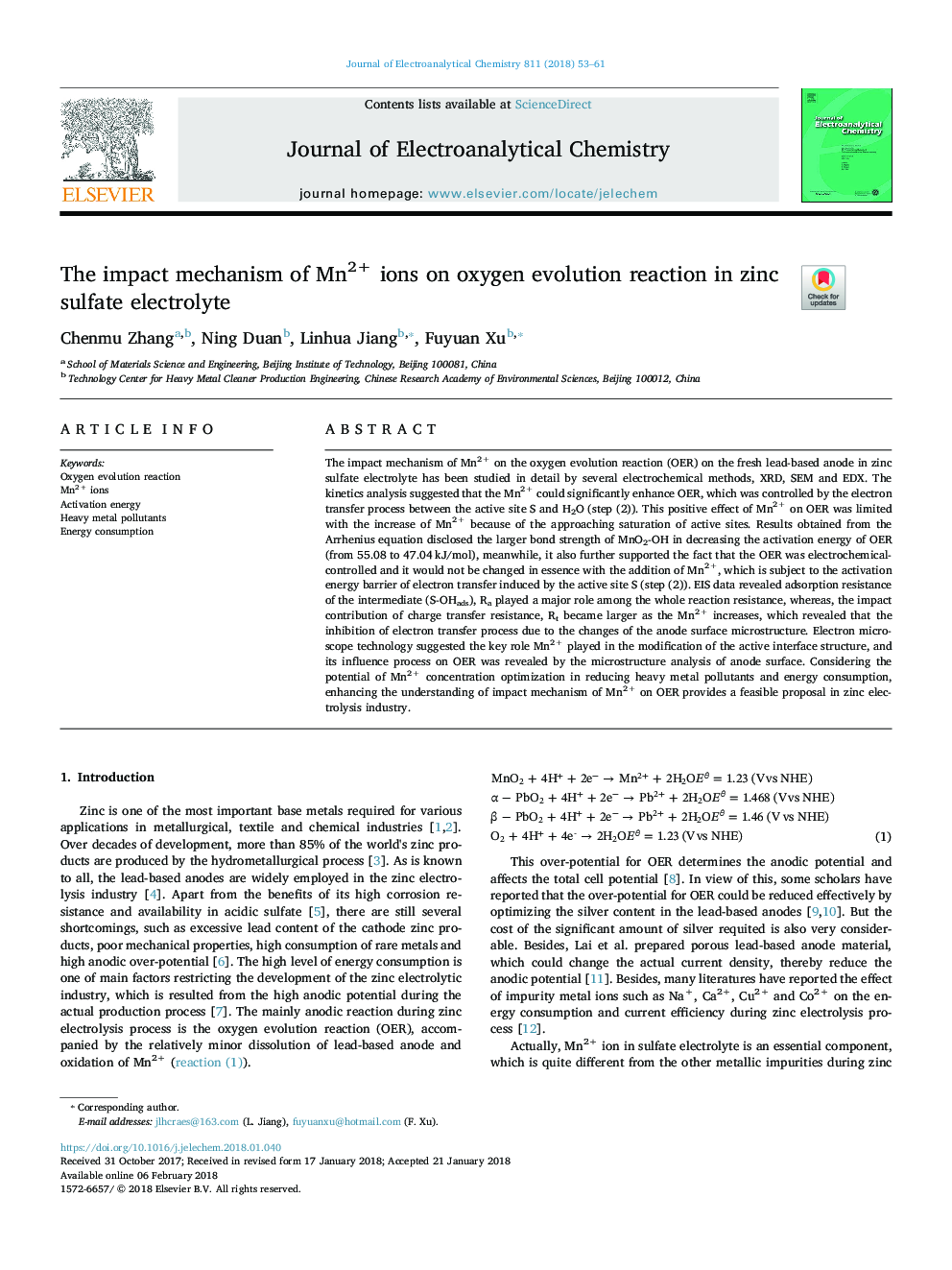 The impact mechanism of Mn2+ ions on oxygen evolution reaction in zinc sulfate electrolyte