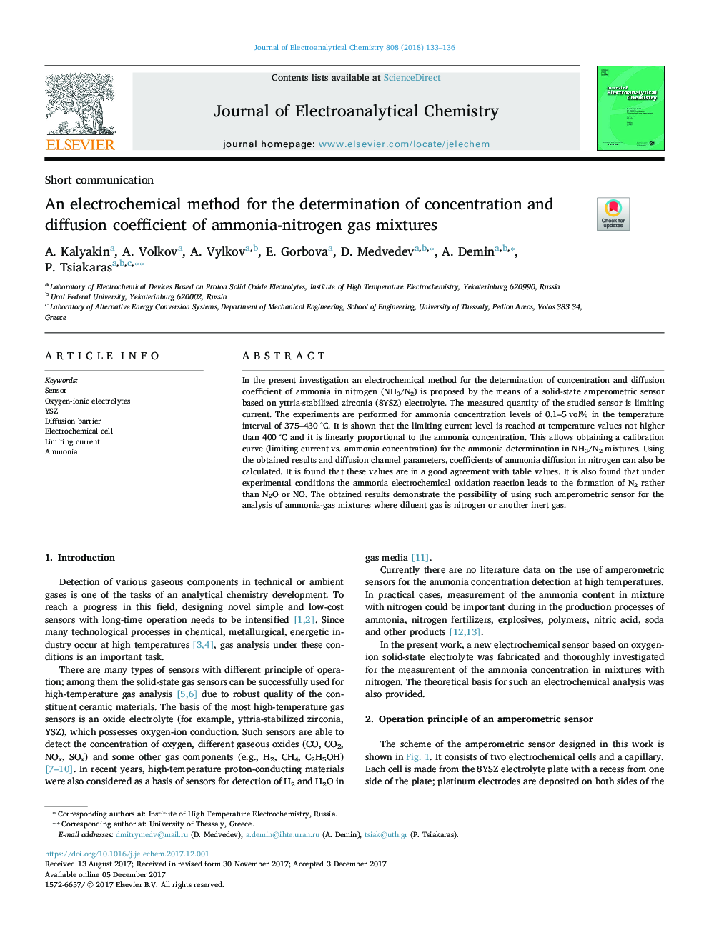 An electrochemical method for the determination of concentration and diffusion coefficient of ammoniaânitrogen gas mixtures