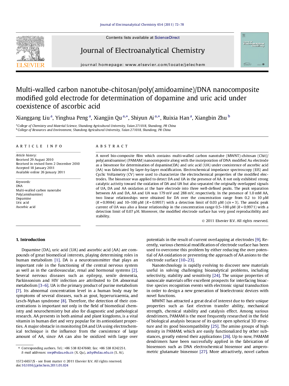 Multi-walled carbon nanotube-chitosan/poly(amidoamine)/DNA nanocomposite modified gold electrode for determination of dopamine and uric acid under coexistence of ascorbic acid