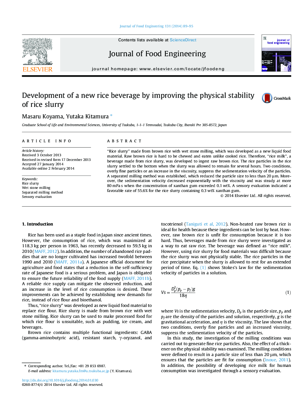 Development of a new rice beverage by improving the physical stability of rice slurry