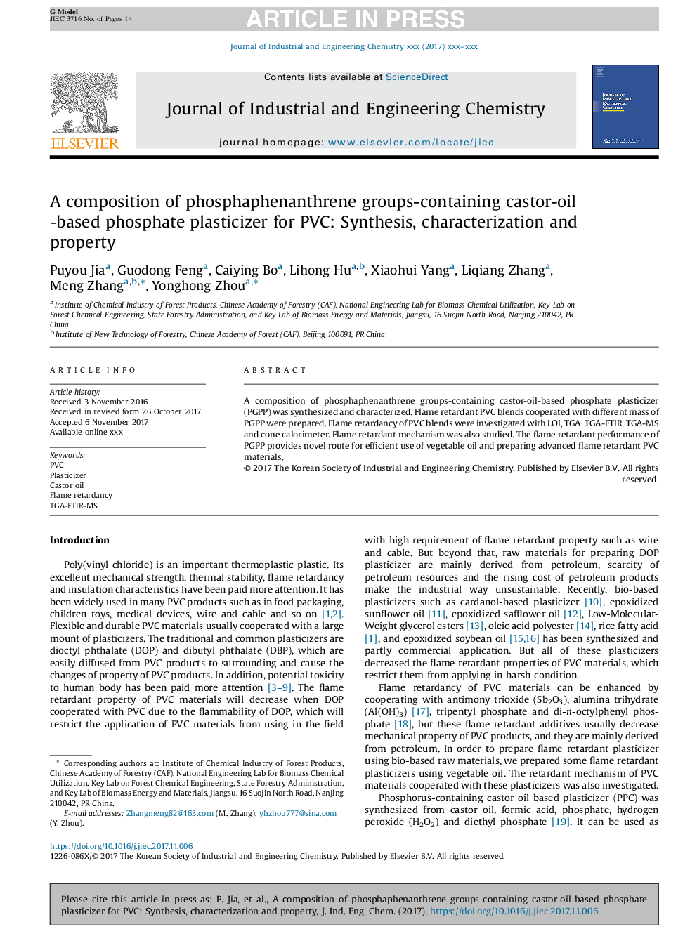 A composition of phosphaphenanthrene groups-containing castor-oil-based phosphate plasticizer for PVC: Synthesis, characterization and property