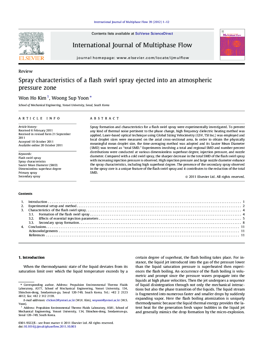 Spray characteristics of a flash swirl spray ejected into an atmospheric pressure zone