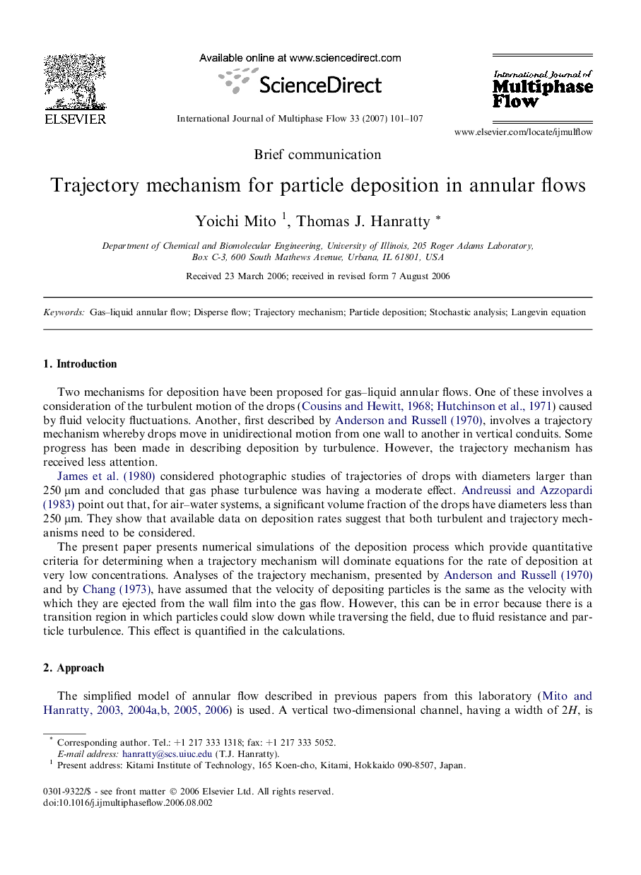 Trajectory mechanism for particle deposition in annular flows