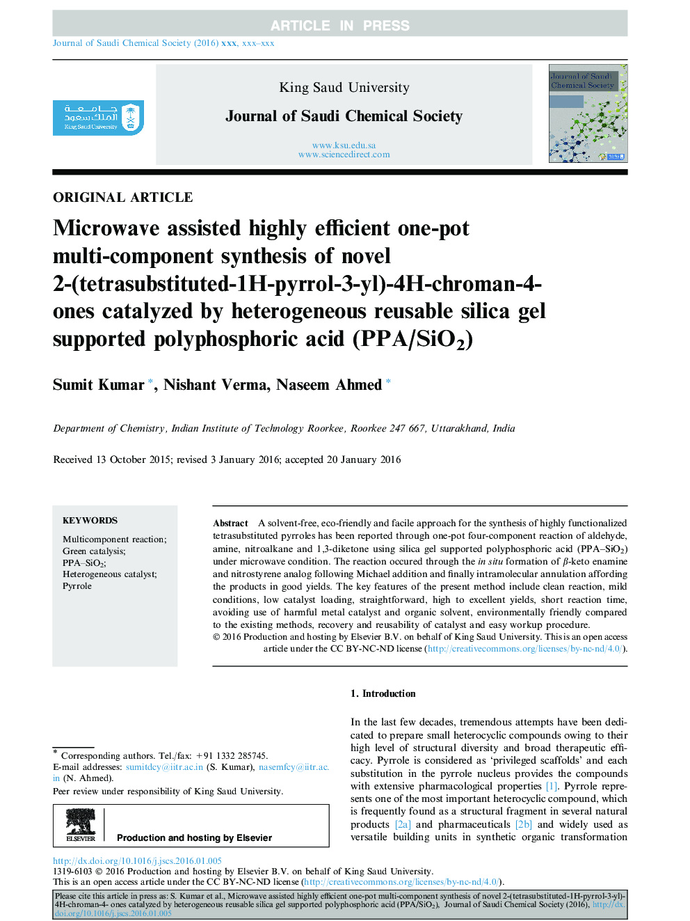 Microwave assisted highly efficient one-pot multi-component synthesis of novel 2-(tetrasubstituted-1H-pyrrol-3-yl)-4H-chroman-4-ones catalyzed by heterogeneous reusable silica gel supported polyphosphoric acid (PPA/SiO2)