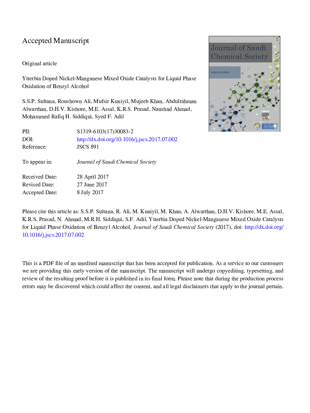 Ytterbia doped nickel-manganese mixed oxide catalysts for liquid phase oxidation of benzyl alcohol