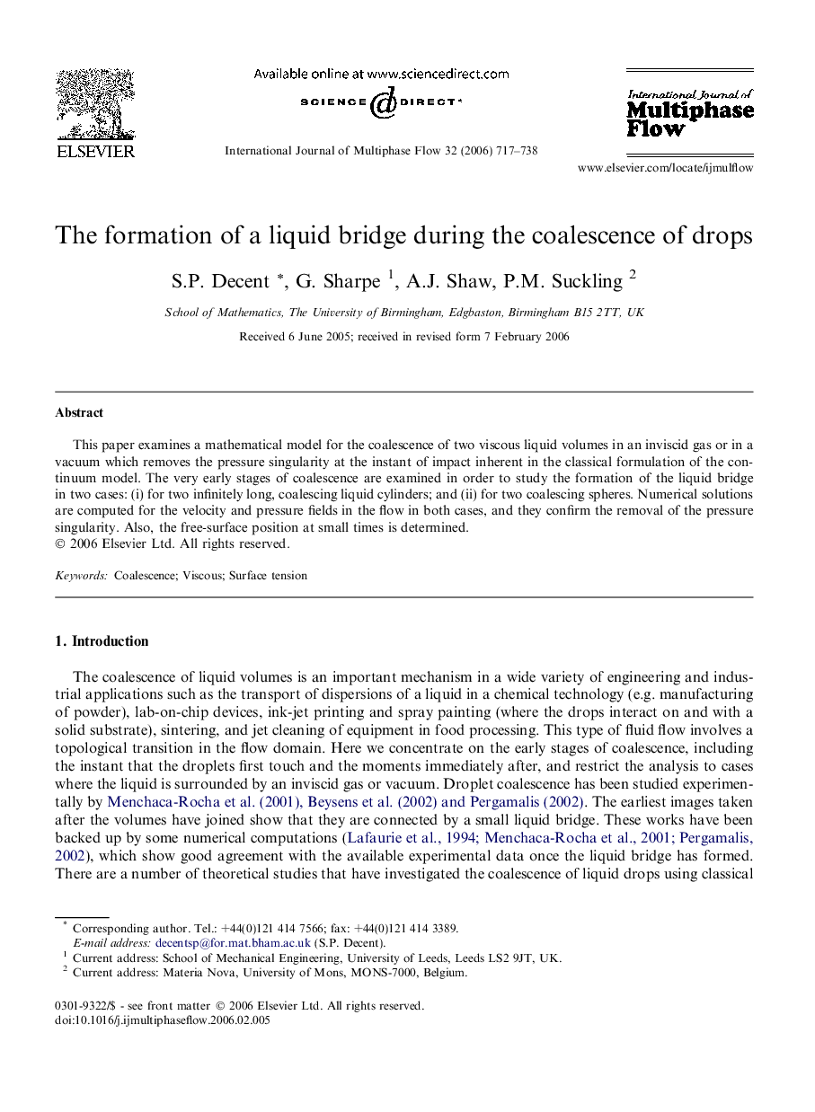 The formation of a liquid bridge during the coalescence of drops