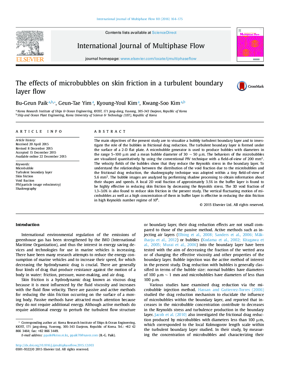 The effects of microbubbles on skin friction in a turbulent boundary layer flow
