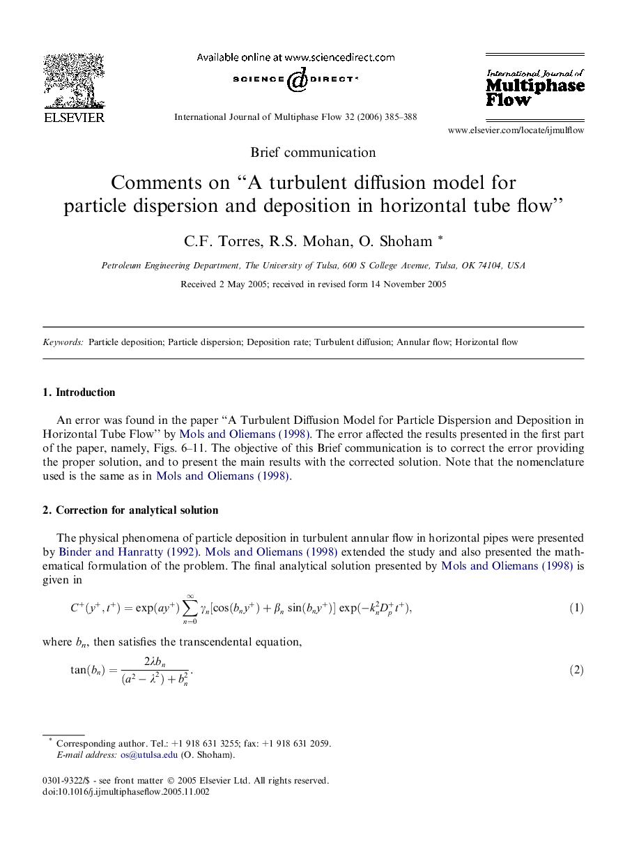 Comments on “A turbulent diffusion model for particle dispersion and deposition in horizontal tube flow”