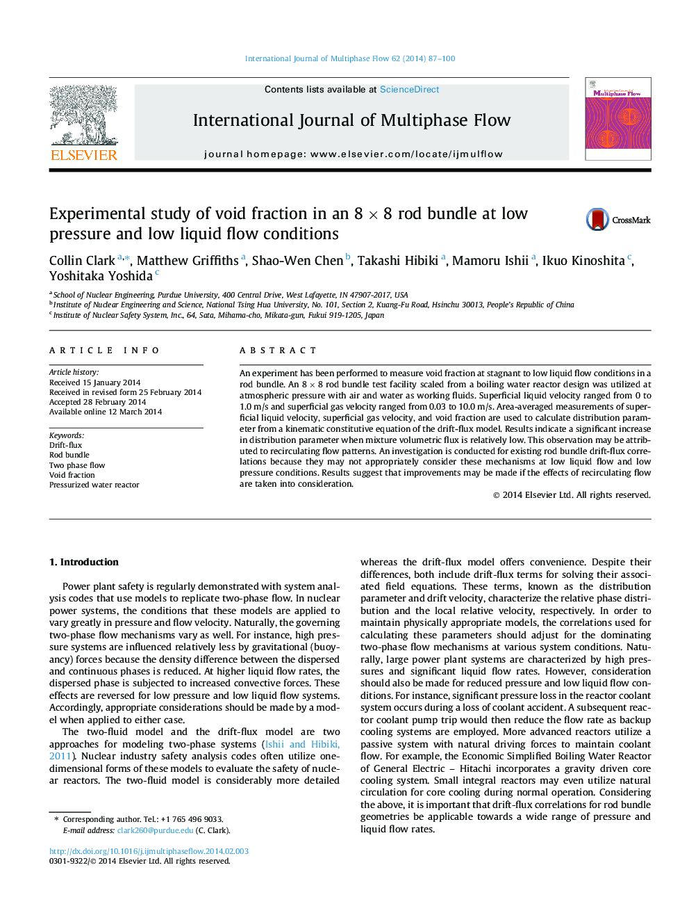 Experimental study of void fraction in an 8 × 8 rod bundle at low pressure and low liquid flow conditions