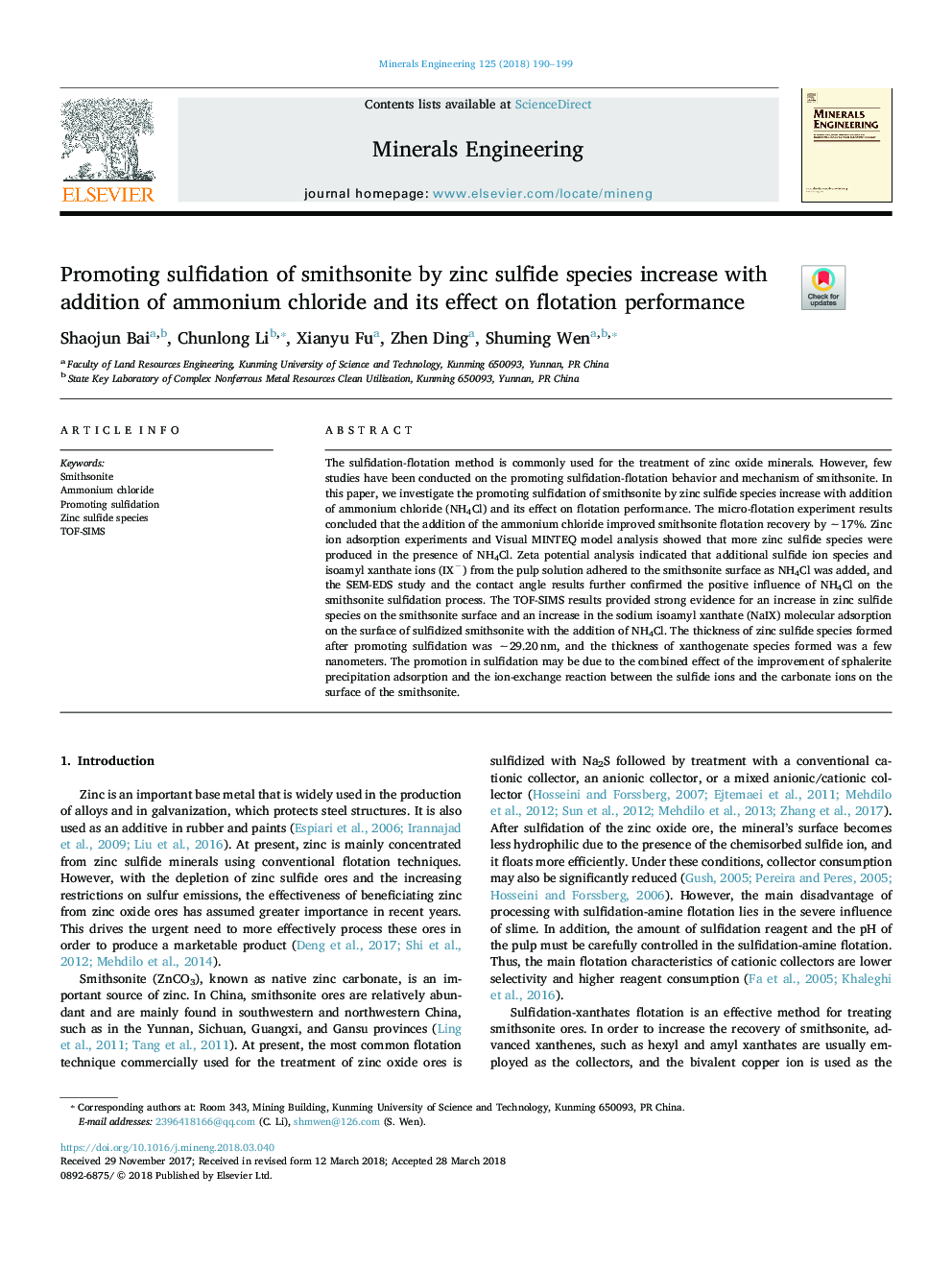 تحریک سولفیدیت اسمیتسونیدها توسط گونه های سولفید روی با افزودن کلرید آمونیوم و تأثیر آن بر عملکرد فلوتاسیون 
