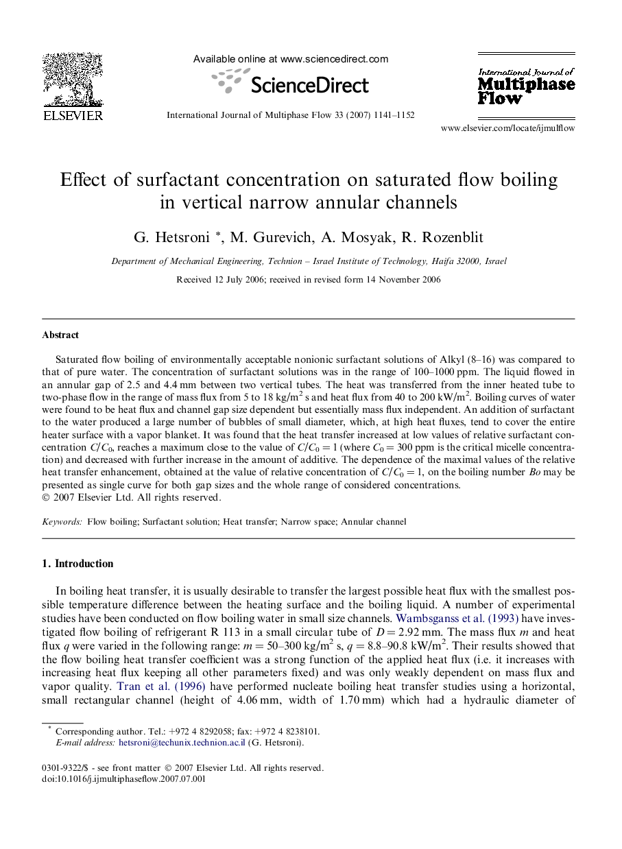 Effect of surfactant concentration on saturated flow boiling in vertical narrow annular channels