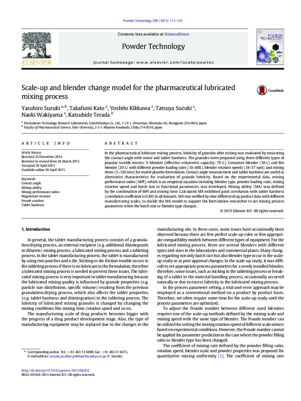 Scale-up and blender change model for the pharmaceutical lubricated mixing process