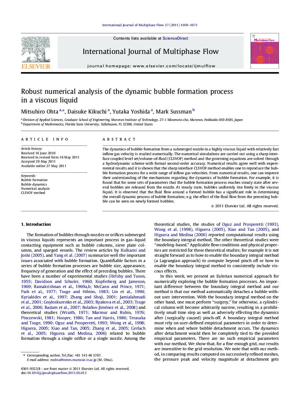 Robust numerical analysis of the dynamic bubble formation process in a viscous liquid